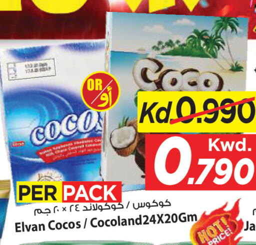 available at Mark & Save in Kuwait - Ahmadi Governorate