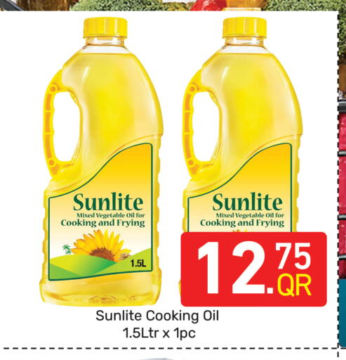 available at مجلس هايبرماركت in قطر - الدوحة