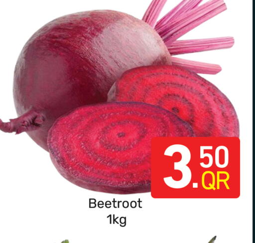 Beetroot available at مجلس هايبرماركت in قطر - الدوحة