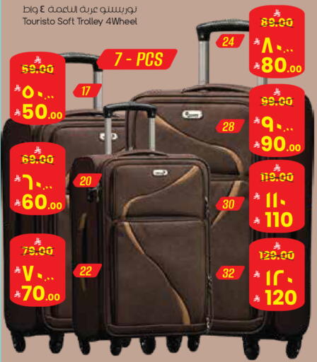 available at City Flower in KSA, Saudi Arabia, Saudi - Najran