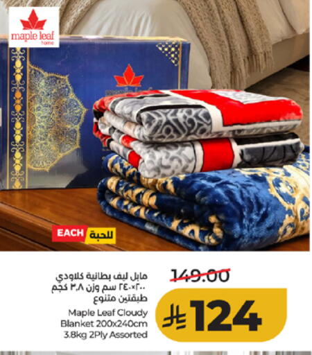 available at LULU Hypermarket in KSA, Saudi Arabia, Saudi - Ta'if