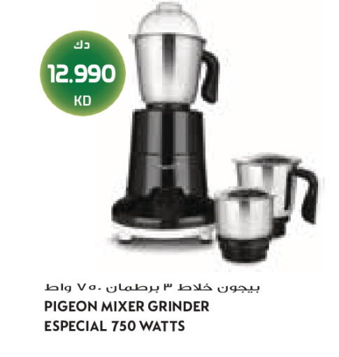 available at Grand Costo in Kuwait - Kuwait City
