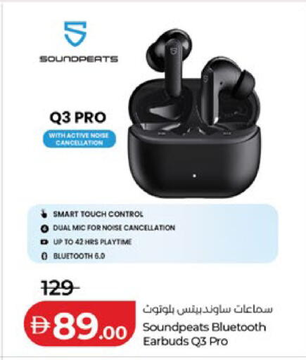 available at Lulu Hypermarket in UAE - Al Ain