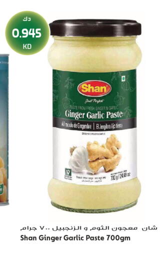 Ginger Garlic available at Grand Hyper in Kuwait - Jahra Governorate
