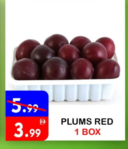 Plums available at يونايتد هيبر ماركت in الإمارات العربية المتحدة , الامارات - دبي