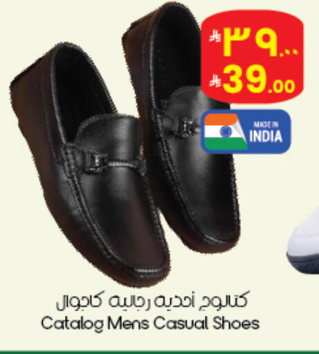 available at City Flower in KSA, Saudi Arabia, Saudi - Abha