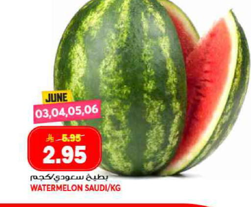 Watermelon from Saudi Arabia available at Grand Hyper in KSA, Saudi Arabia, Saudi - Jeddah