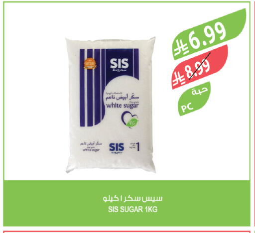 available at المزرعة in مملكة العربية السعودية, السعودية, سعودية - سكاكا
