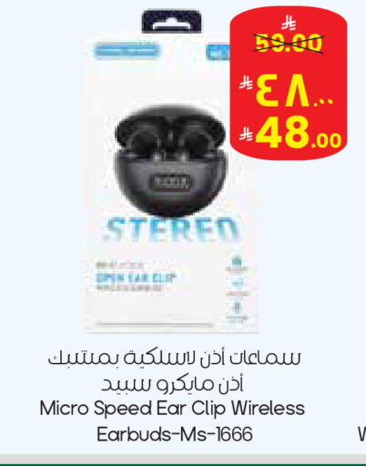 available at City Flower in KSA, Saudi Arabia, Saudi - Al Hasa