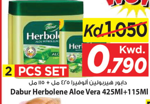 available at Mark & Save in Kuwait - Ahmadi Governorate
