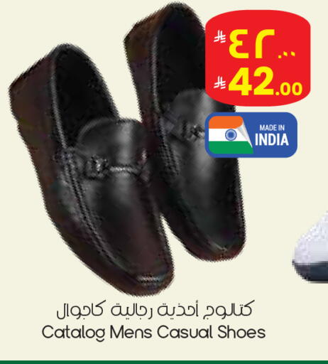 available at City Flower in KSA, Saudi Arabia, Saudi - Najran