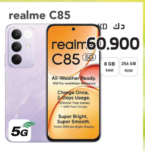 available at Grand Hyper in Kuwait - Jahra Governorate