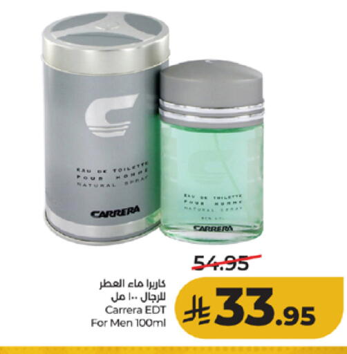 available at لولو هايبرماركت in مملكة العربية السعودية, السعودية, سعودية - الطائف