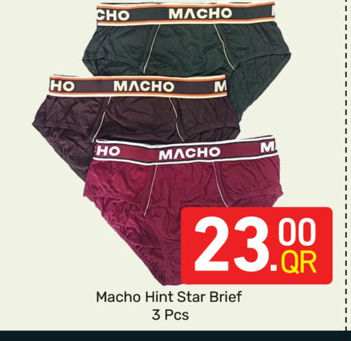 available at مجلس هايبرماركت in قطر - الدوحة