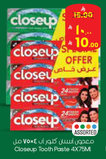 available at City Flower in KSA, Saudi Arabia, Saudi - Dammam