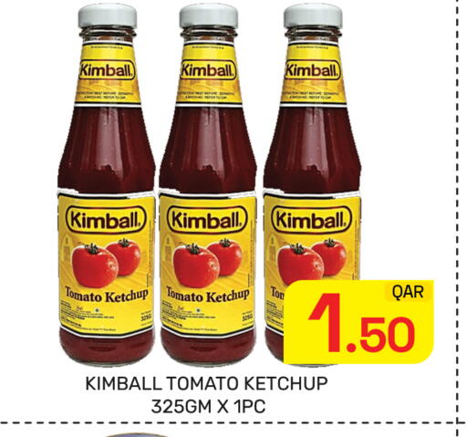 Tomato available at مجلس هايبرماركت in قطر - الدوحة