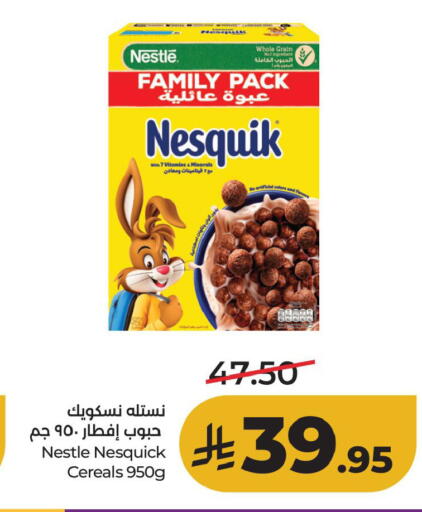 available at لولو هايبرماركت in مملكة العربية السعودية, السعودية, سعودية - الأحساء‎