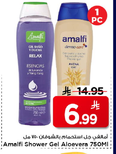 available at Mark & Save in KSA, Saudi Arabia, Saudi - Al Hasa
