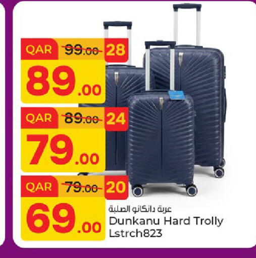 available at Paris Hypermarket in Qatar - Al Rayyan