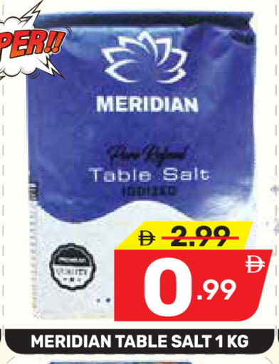 available at Dream Night hypermarket in UAE - Dubai