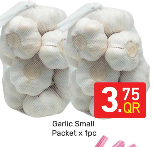 Garlic available at مجلس هايبرماركت in قطر - الدوحة