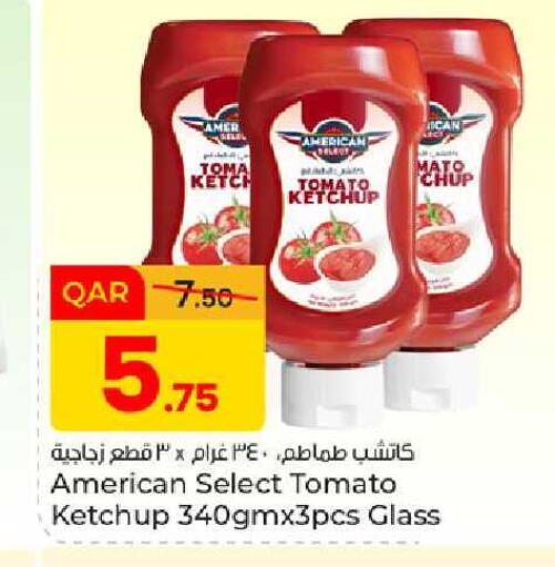 Tomato available at Paris Hypermarket in Qatar - Doha