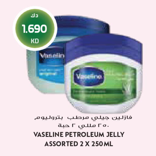 available at Grand Costo in Kuwait - Kuwait City