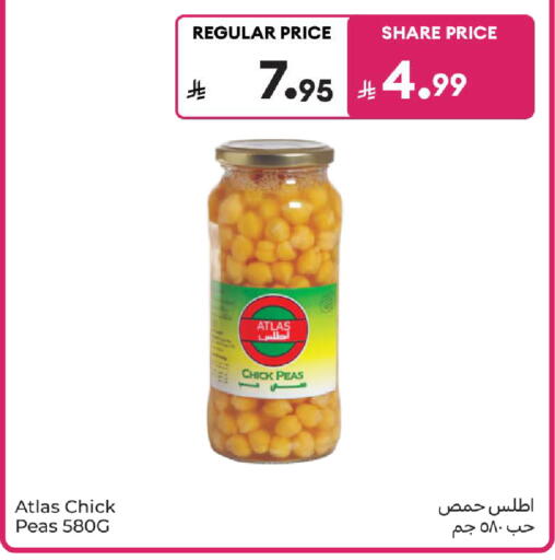 Peas available at Carrefour in KSA, Saudi Arabia, Saudi - Sakaka