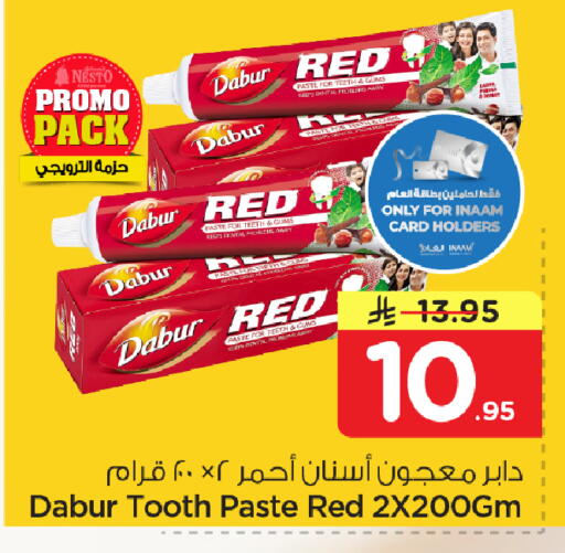 available at Nesto in KSA, Saudi Arabia, Saudi - Dammam