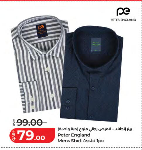 available at لولو هايبرماركت in قطر - الشمال