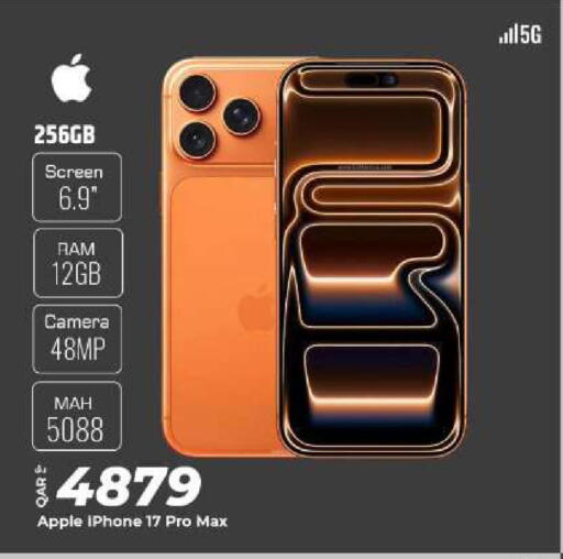 Apple available at الروابي للإلكترونيات in قطر - الريان