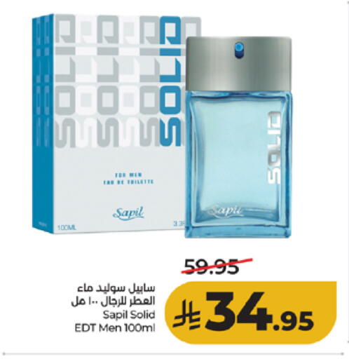available at لولو هايبرماركت in مملكة العربية السعودية, السعودية, سعودية - الطائف