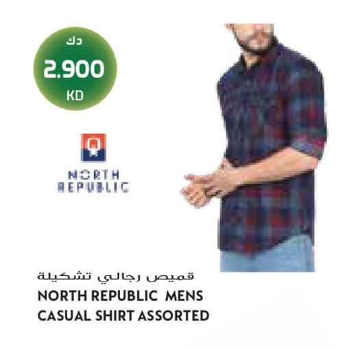 available at Grand Costo in Kuwait - Kuwait City