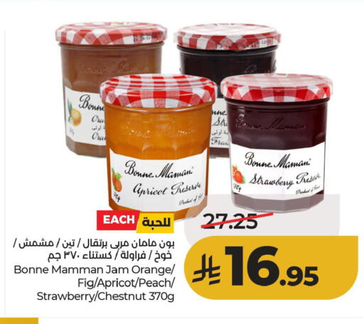 Apricot Orange Fig Peach Strawberry available at لولو هايبرماركت in مملكة العربية السعودية, السعودية, سعودية - الأحساء‎