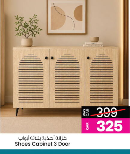 available at Ansar Gallery in Qatar - Doha