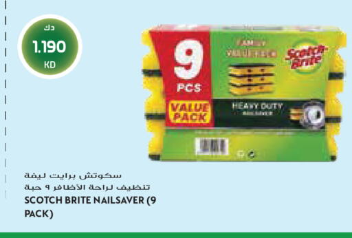 available at Grand Costo in Kuwait - Kuwait City