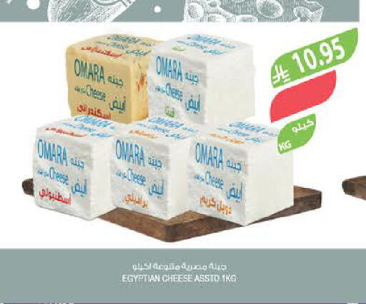 available at Farm  in KSA, Saudi Arabia, Saudi - Najran