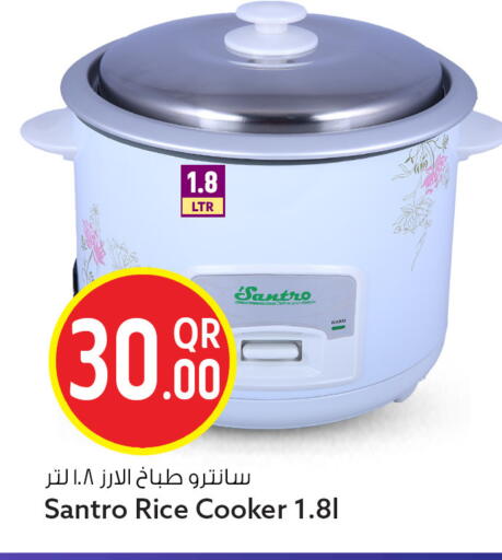 available at سفاري هايبر ماركت in قطر - الخور