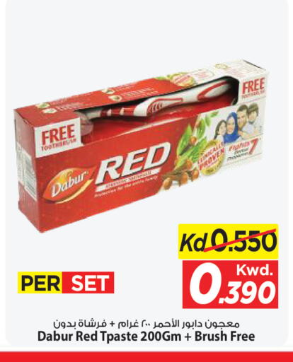 available at Mark & Save in Kuwait - Ahmadi Governorate