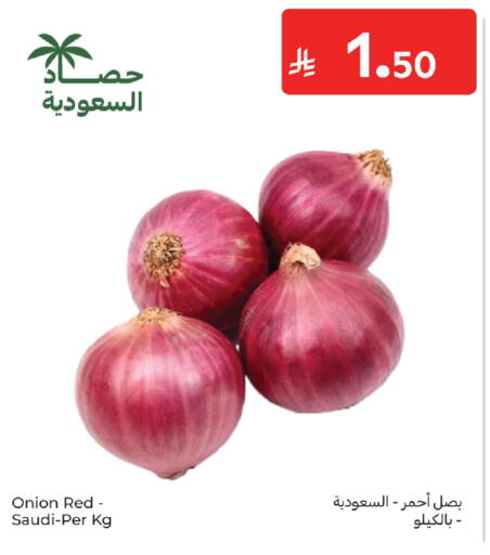 Onion from Saudi Arabia available at كارفور in مملكة العربية السعودية, السعودية, سعودية - سكاكا