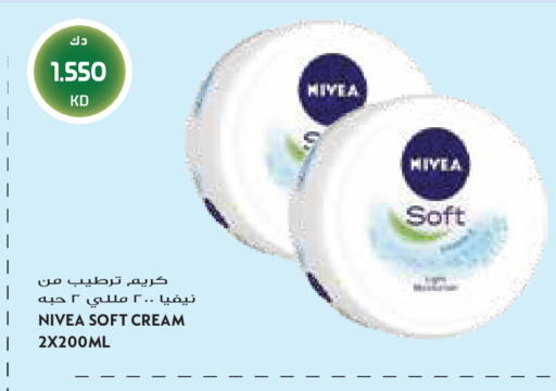 available at Grand Costo in Kuwait - Kuwait City