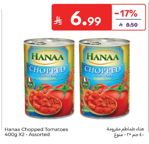 Tomato available at Carrefour in KSA, Saudi Arabia, Saudi - Dammam
