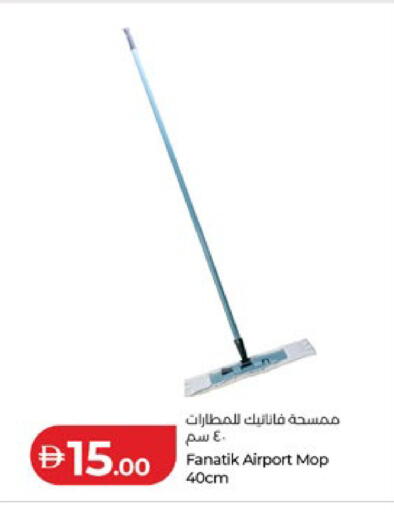 available at Lulu Hypermarket in UAE - Al Ain