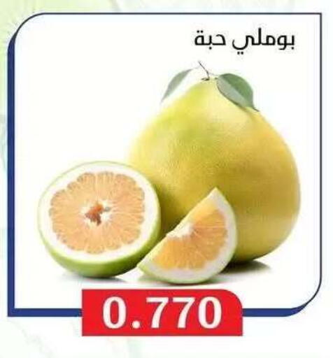 available at Al Masayel co-op  in Kuwait - Jahra Governorate