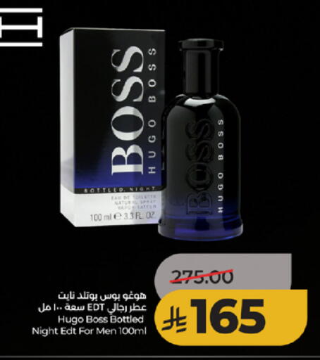 available at لولو هايبرماركت in مملكة العربية السعودية, السعودية, سعودية - الطائف