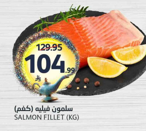 available at مركز الجزيرة للتسوق in مملكة العربية السعودية, السعودية, سعودية - الرياض