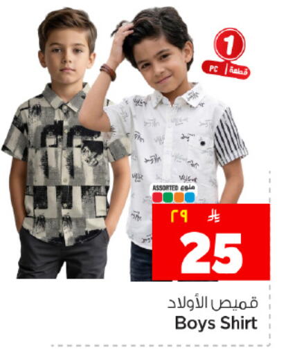 available at هايبر الوفاء in مملكة العربية السعودية, السعودية, سعودية - المنطقة الشرقية