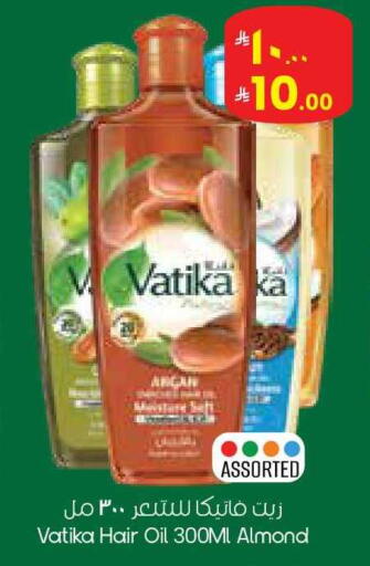 available at ستي فلاور in مملكة العربية السعودية, السعودية, سعودية - سكاكا