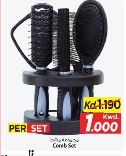 available at Mark & Save in Kuwait - Ahmadi Governorate