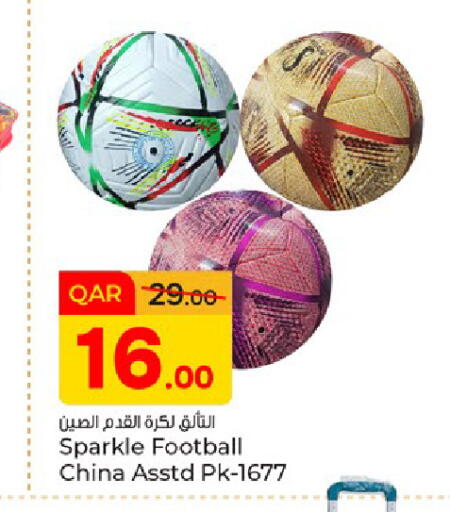 available at Paris Hypermarket in Qatar